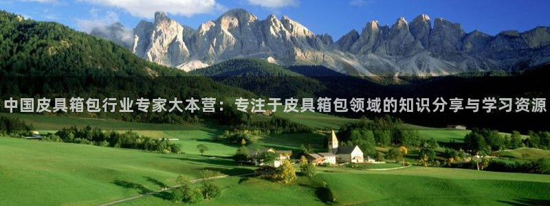 辉达娱乐丨39444