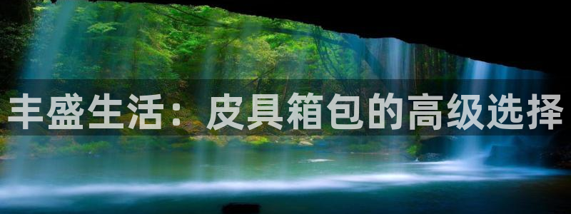 辉达娱乐衤39444