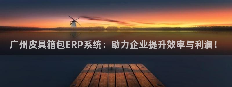 辉达平台娱乐怎么样