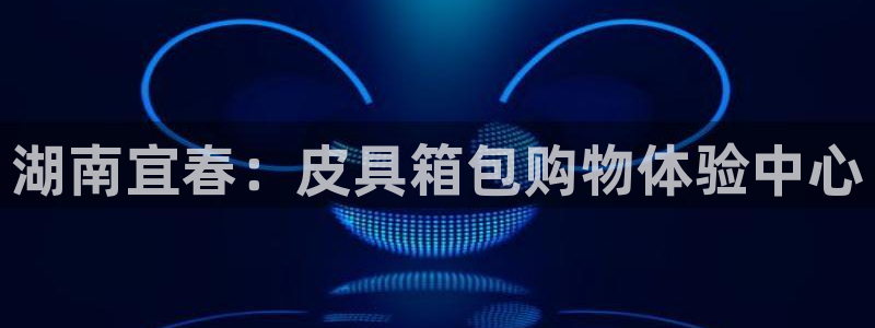 辉达娱乐重庆时时彩