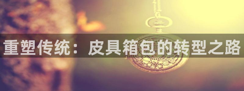 辉达娱乐丿75505