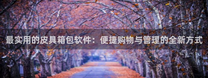 辉达娱乐己75505