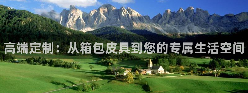 信誉辉达娱乐官方网址