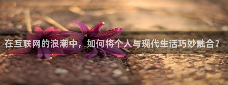 辉达娱乐丨39444