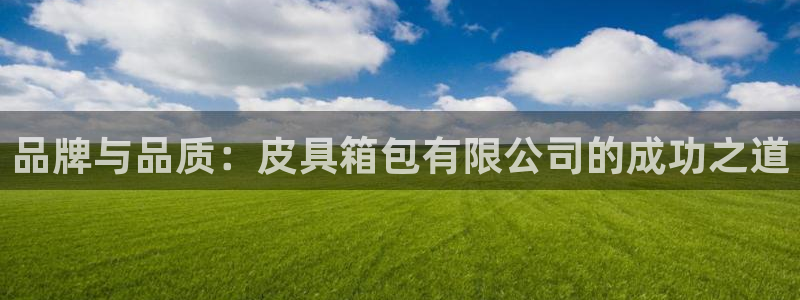 辉达娱乐线路检测