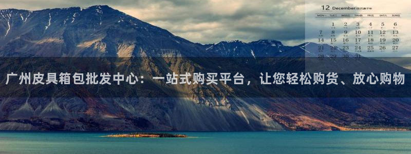 辉达官网登录入口入口