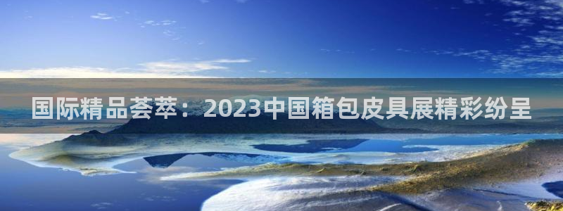 辉达娱乐线路检测