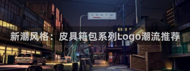 辉达娱乐时时彩平台