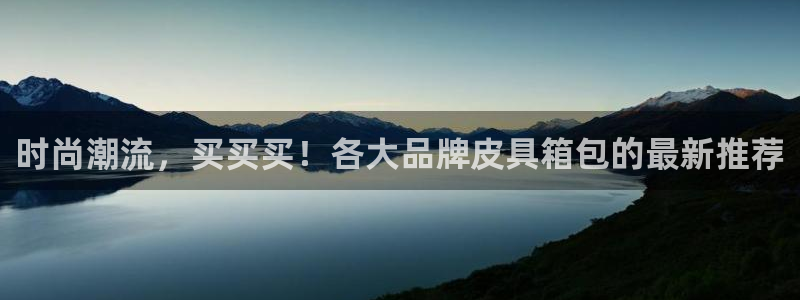 辉达娱乐五39444