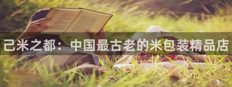 正规辉达娱乐平台