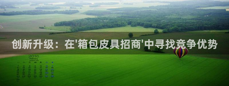 专业辉达娱乐平台