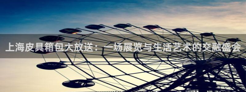 正规辉达娱乐开户注册