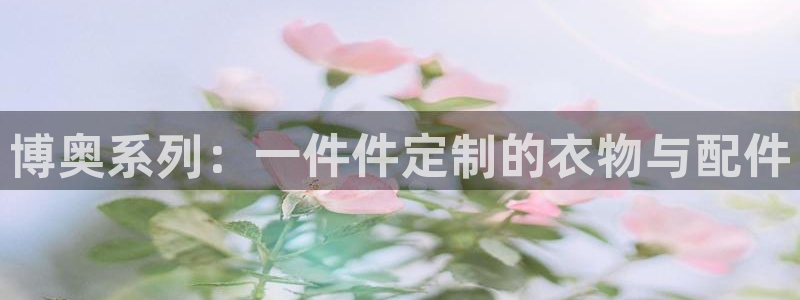 辉达娱乐彳75775