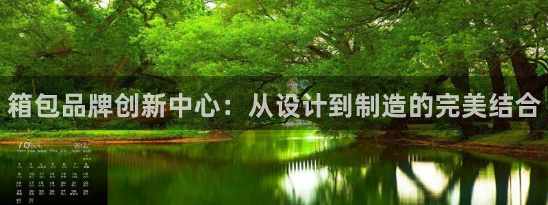 辉达娱乐加扣75775