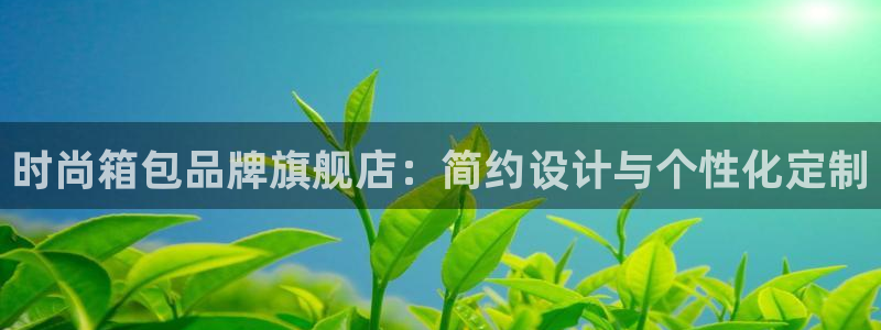 辉达娱乐己39444