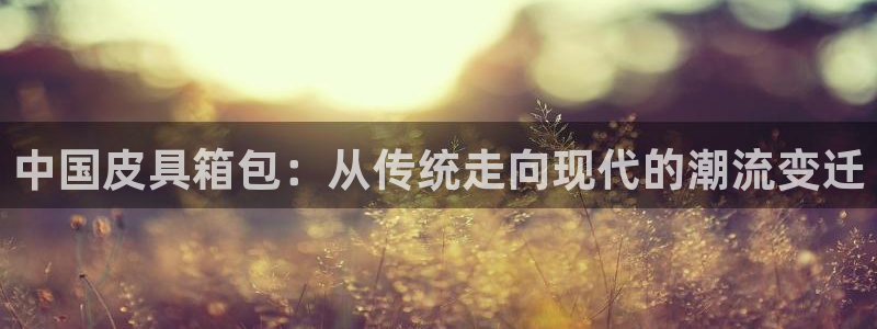 辉达娱乐珈75775