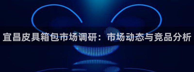 龙腾辉达电子娱乐