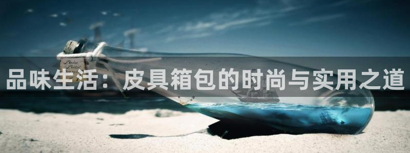 辉达娱乐时时彩