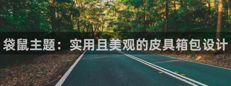 辉达娱乐广东11选5