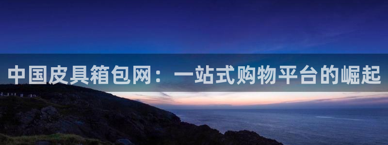 辉达娱乐五39444