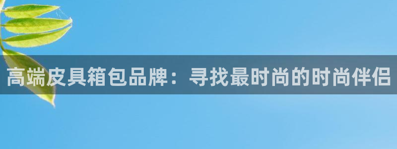 专业辉达娱乐平台