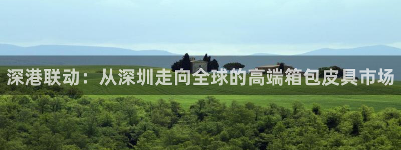 辉达娱乐时时彩