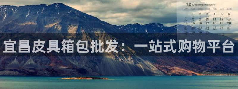 信誉辉达娱乐官方网址