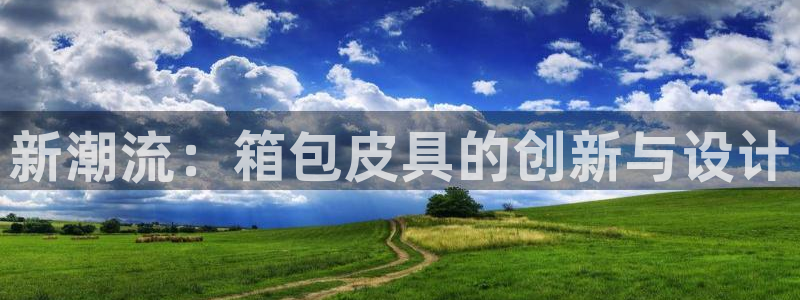 辉达娱乐广东11选5