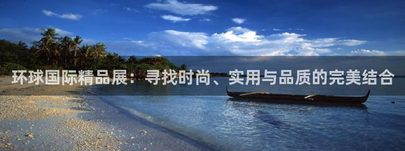 辉达平台官网首页