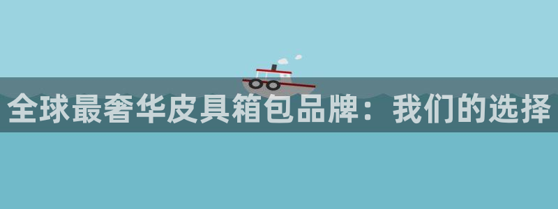 辉达娱乐ag游戏平台