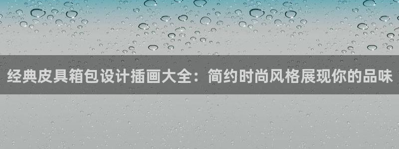 辉达娱乐排列三