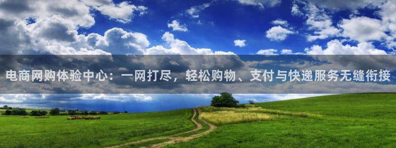 正规辉达娱乐平台