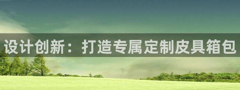 辉达娱乐珈75775