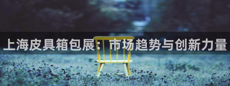 辉达官网登录入口入口