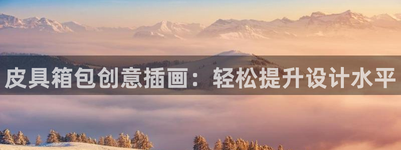 辉达平台官网首页