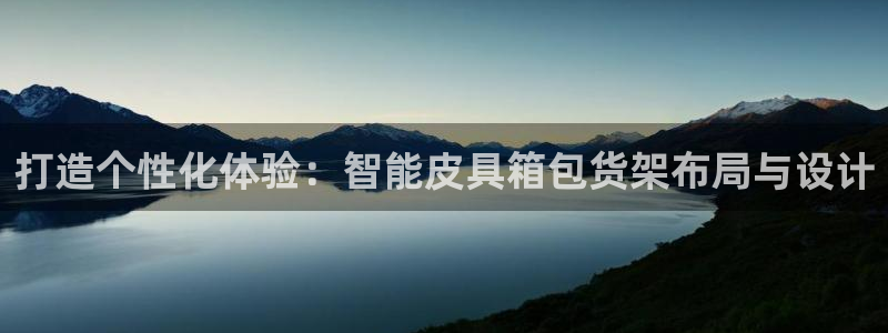 辉达娱乐丨39444