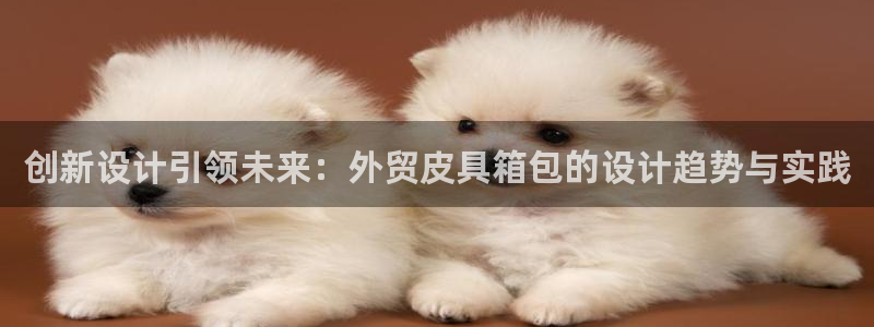 辉达娱乐己39444