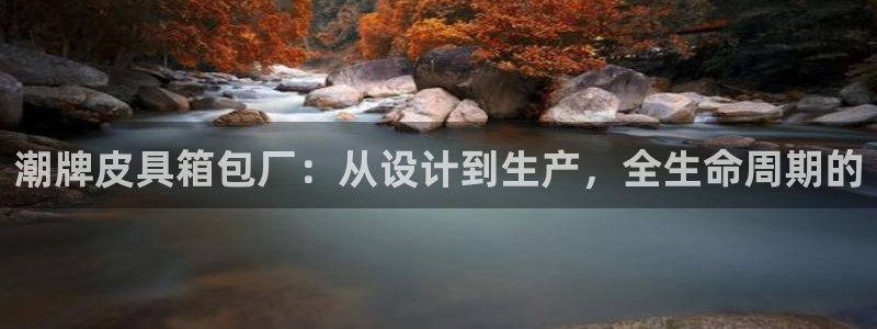 辉达娱乐最新消息新闻